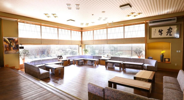 Hotel Housei, Забронировать Отель Накано 