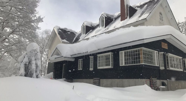 Myoko Forest Lodge - Hostel