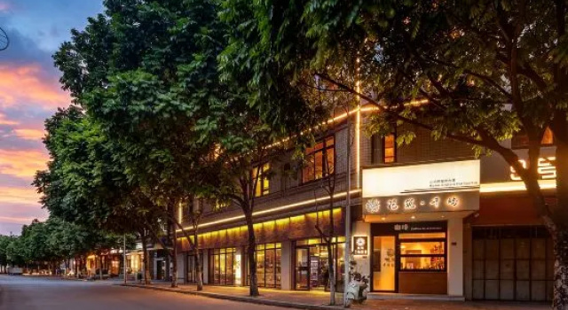 Floral Hotel·Qianyu Hotel (Chaozhou Ancient City Branch), Забронировать Отель Отели Чаочжоу с парковкой, Парковка