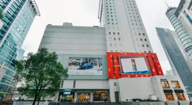 Heyizhige (Shanghai Pudong Lujiazui Nextage), Prenota Hotel Hotel economici a Shanghai