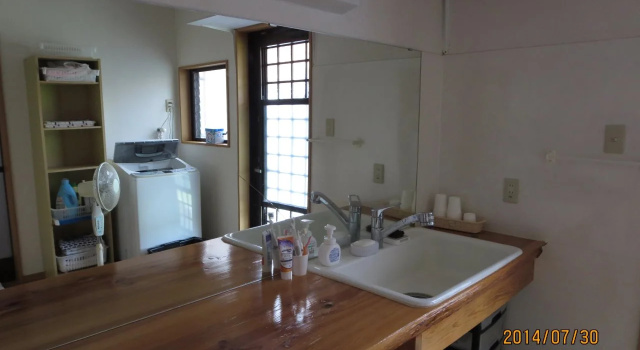 Guesthouse Suzukaze, Забронировать Отель Сибуси Кагосима