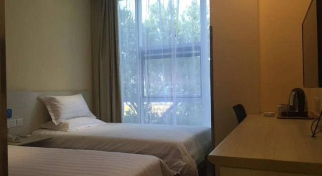 Hanting Express Shanghai Kangqiao