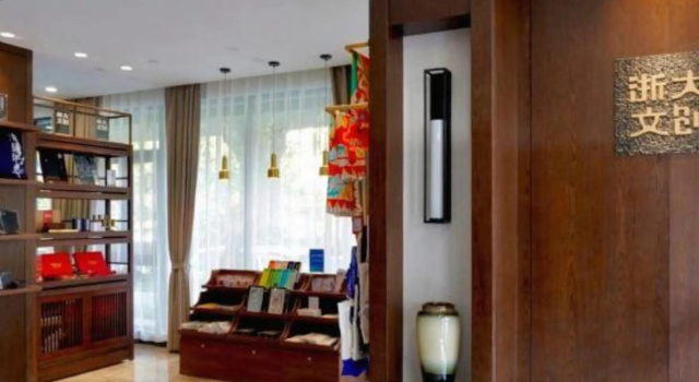 Yuanzheng Hotel