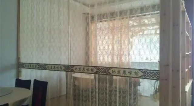 Native Farmstay, Забронировать Отель Шанрао Цзянси