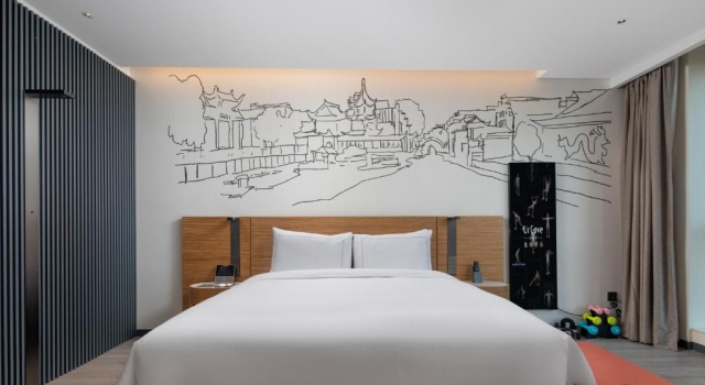 Executive Deluxe Doppel Zimmer UrCove by HYATT Nanjing South Railway Station