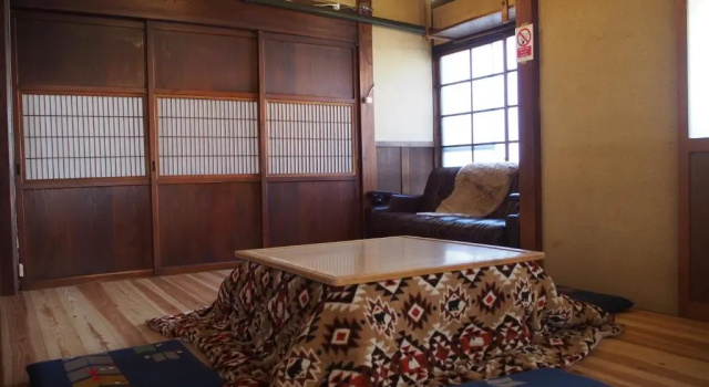 Коттедж Guest house SEKINO