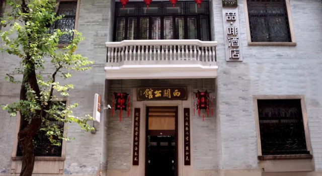 JAMES JOYCE Coffeetel Changshoulu Branch