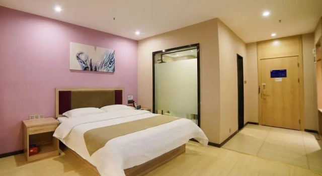 Номер Standard GreenTree Alliance Kunming Beijing Rd Linyu Bridge Hotel