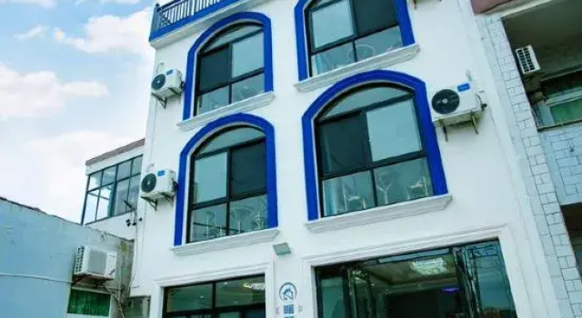 Nuanshu Hostel, Забронировать Хостел Недорогие отели Чжоушань, недорого