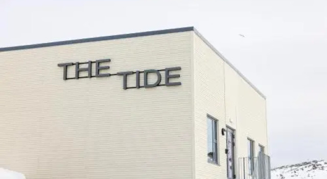 The Tide - Hotel, Đặt Khách sạn Sorvagen 