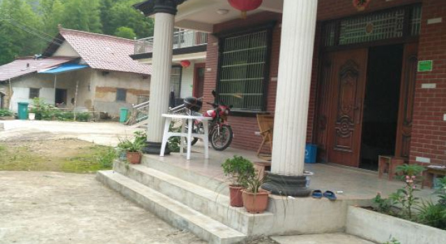 Zhuhai Inn, Jixian County, Rezervasyon Otel Xuancheng Anhui