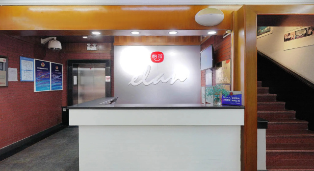 Junhe Hotel (Beijing Anzhen Hospital Branch), Забронировать Отель Пекин район Пекина, рядом с Anzhenmen Station
