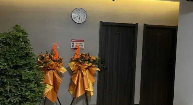 Shenyang Rongxin Home Business Hotel, Забронировать Отель Шэньян Шэньян