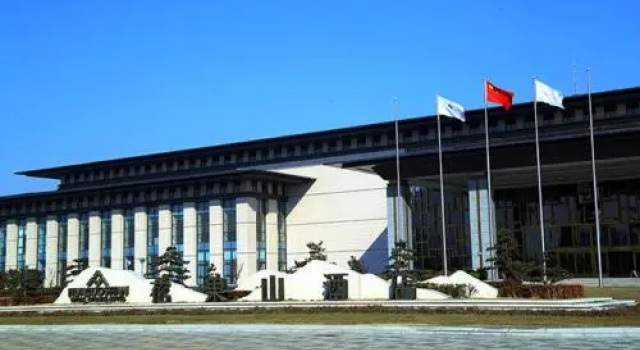 Jinling Huaguoshan International Hotel, Reservar Hotel Taibei Jiangsu
