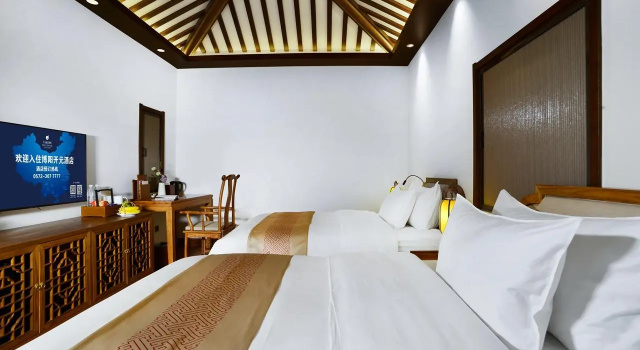 Двухместный номер Deluxe Maison New Century Nanxun Huzhou