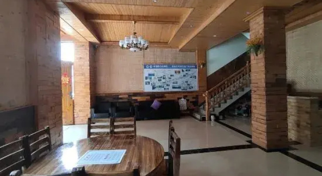 Libo Xiaoqikong South Inn