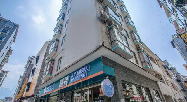 Zhangjiajie Cat Theme Inn, Rezervasyon Otel Yong Ding'teki 3 Yıldızlı Oteller, 3*