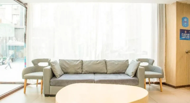 Hanting Hotel Beijing Changchun Street, Забронировать Отель Сичэн Пекин, рядом с Станция метро Xuanwumen