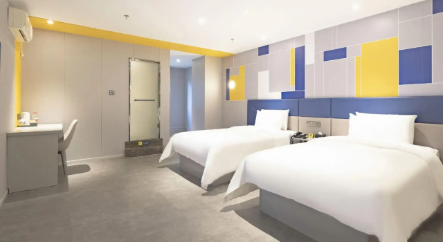 7 Days Inn Shenzhen University Xuefu Road Branch, Забронировать Отель Наньшань 