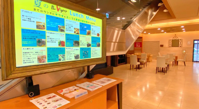 Sabae City Hotel, Rezervovat Hotel Sabae Fukui