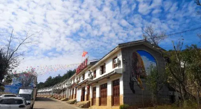 Red Clay Image Hotel Kunming