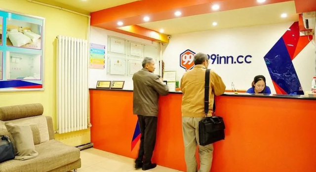 99 Inn, Забронировать Отель Отели Цзыбо с парковкой, Парковка