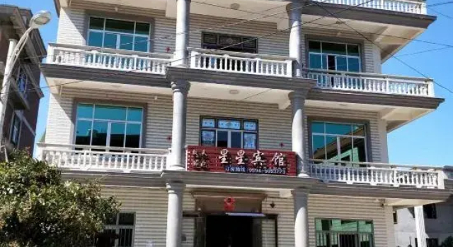Tianfei Guli Xingxing Hotel, Забронировать Отель Отели Путянь с парковкой, Парковка