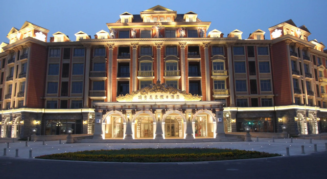 Spring Legend Holiday Hotel
