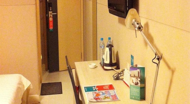 Jinjiang Inn Hainan Haikou Dongfengqiao, Rezerwuj Hotel Haikou Hainan