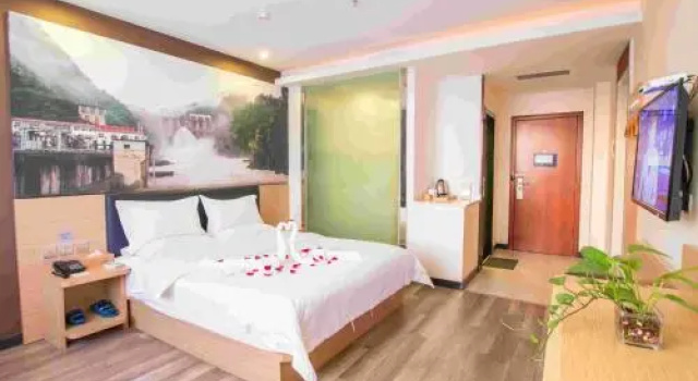 Towo Shangpin Hotel (Hanzhong Shaanxi University of Technology)(TOWO上品酒店（汉中陕西理工大学店）)