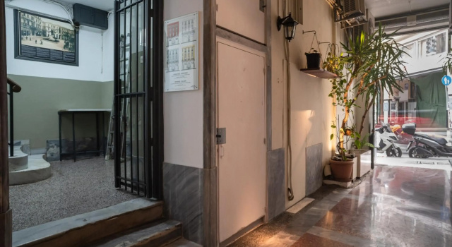 Polytimon, an Athenian neoclassical apartment