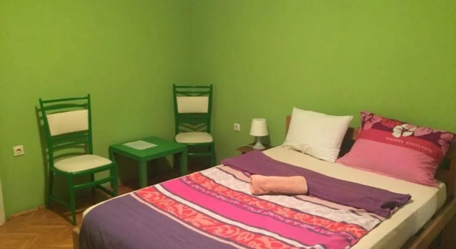 Hostel Podbara