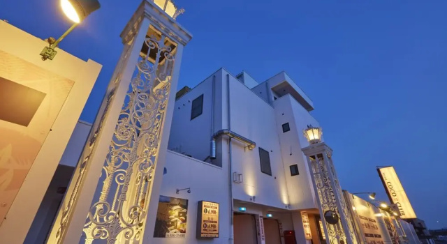 Hotel Coco Club Azumino (Love Hotel), Забронировать Отель Адзумино Нагано
