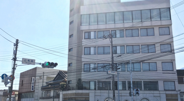 Hotel Hakusan, Book Hotel Shimabara Nagasaki