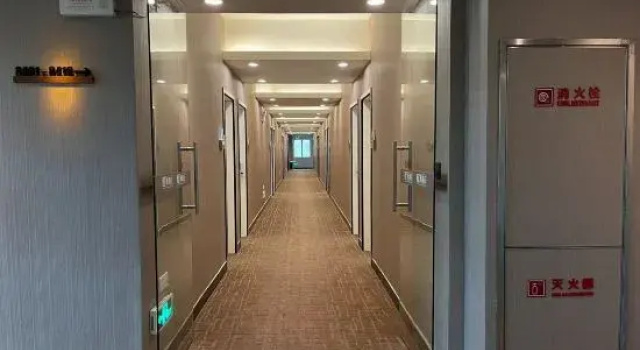 7 Continents Business Tourism Hotel, Prenota Hotel Jiangmen Guangdong