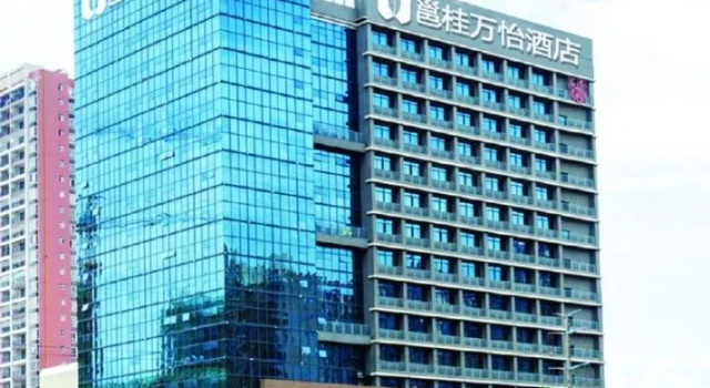 Yong Gui Wan Yi Hotel, Забронировать Отель Отели Си Сян Тана с парковкой, Парковка