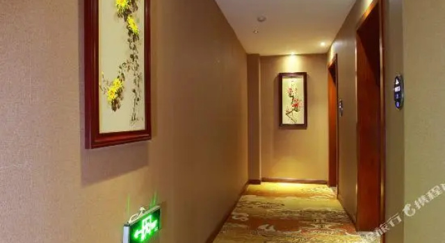 Tianxiang Hotel (Liuzhou Liunan Wanda), Rezervasyon Otel Liuzhou Guangxi