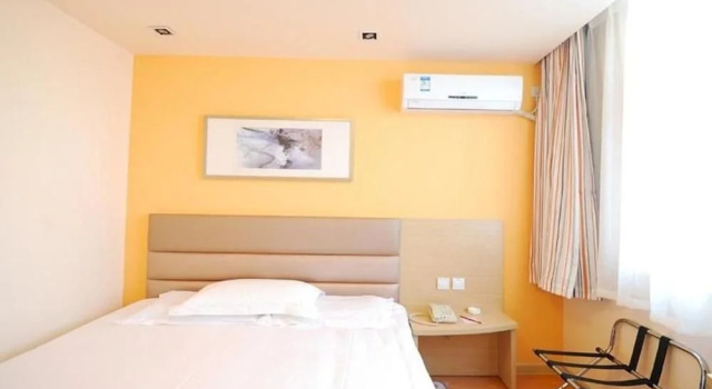 Grace Inn Shenyang Zhongjie Branch, Забронировать Отель Шэньян Шэньян