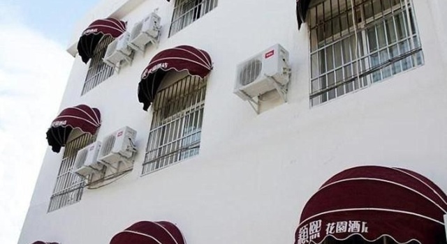 Xichang Yingxi Garden Hotel