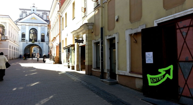 Hostelgate, Забронировать Отель Старый город Вильнюс, рядом с Башня Гедимина