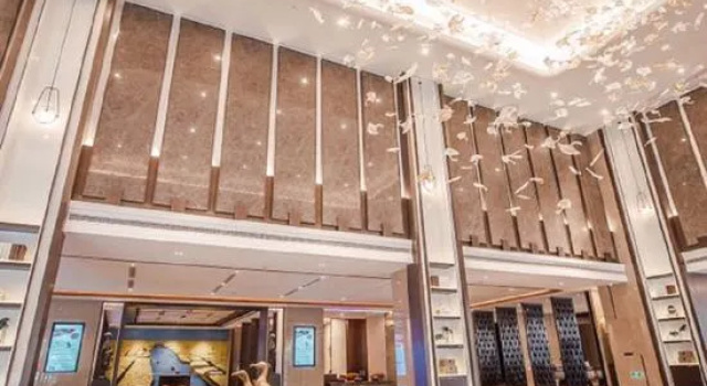 Jinling International Hotel TaiXing CHINA