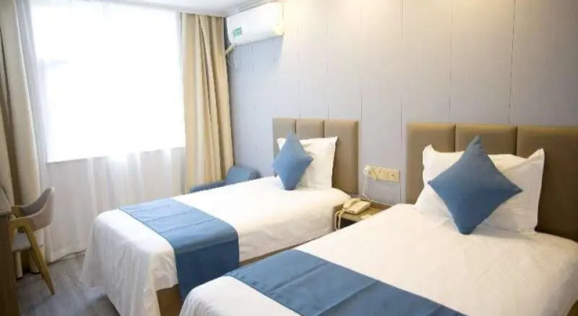 GreenTree Inn Tongling North Yian Road Fortune Plaza Express Hotel, Prenota Hotel Hotel a Tongling con parcheggio, Parcheggio