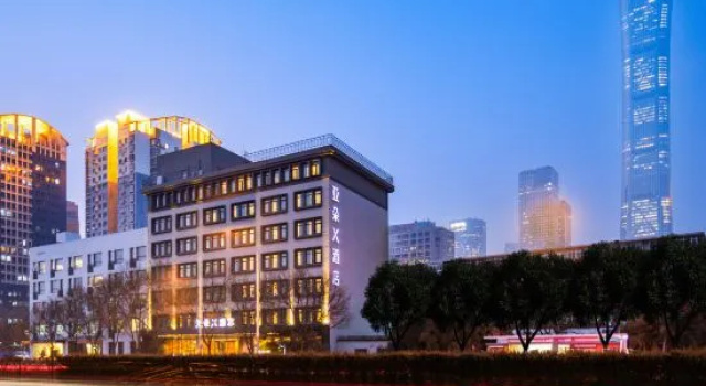 Atour X Hotel Beijing CBD Guomao Bridge, Забронировать Отель Чаоян Пекин, рядом с Станция метро Dawanglu