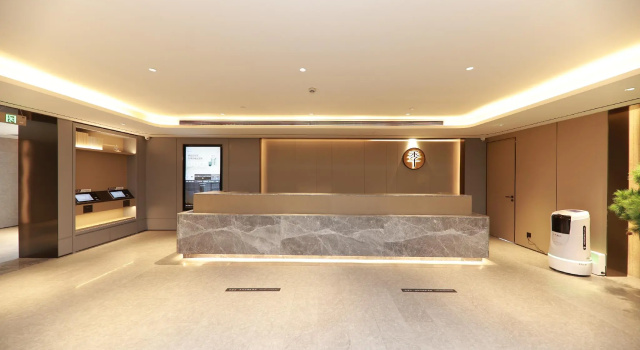 Ji Hotel Nanjing Jiangxin Continent Wentai Street, Забронировать Отель Нанкин Цзянсу