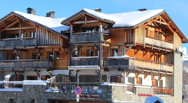 Appartement Les Gets, 3 pièces, 6 personnes - FR-1-598-13, Забронировать Апартаменты/квартира Ле-Же Порт дю Солей, рядом с Горнолыжный курорт Ле Же-Морзин