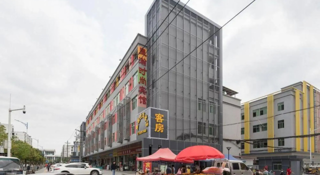 Huanghan Fashion Hotel, Забронировать Отель Шэньчжэнь Shenzhen Area