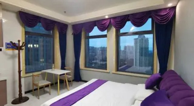 Ziduyuan Apartment, Rezerwuj Apartament Changchun 