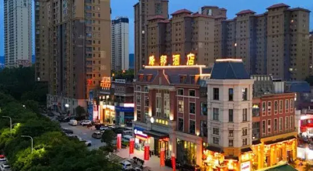 Fengbang Hotel (Kunming University Town South Metro Station), Rezerwuj Hotel Kunming Yunnan
