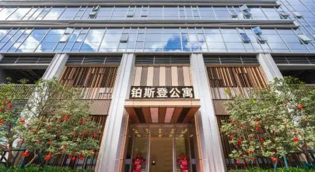 Shenzhen Besten Executive Apartment (Longgang Wanke Plaza Jixiang Subway Station)