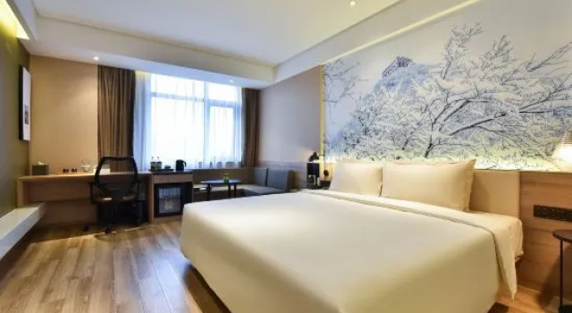 Номер Standard Atour Hotel Zhongguancun Yongfeng Base Beijing